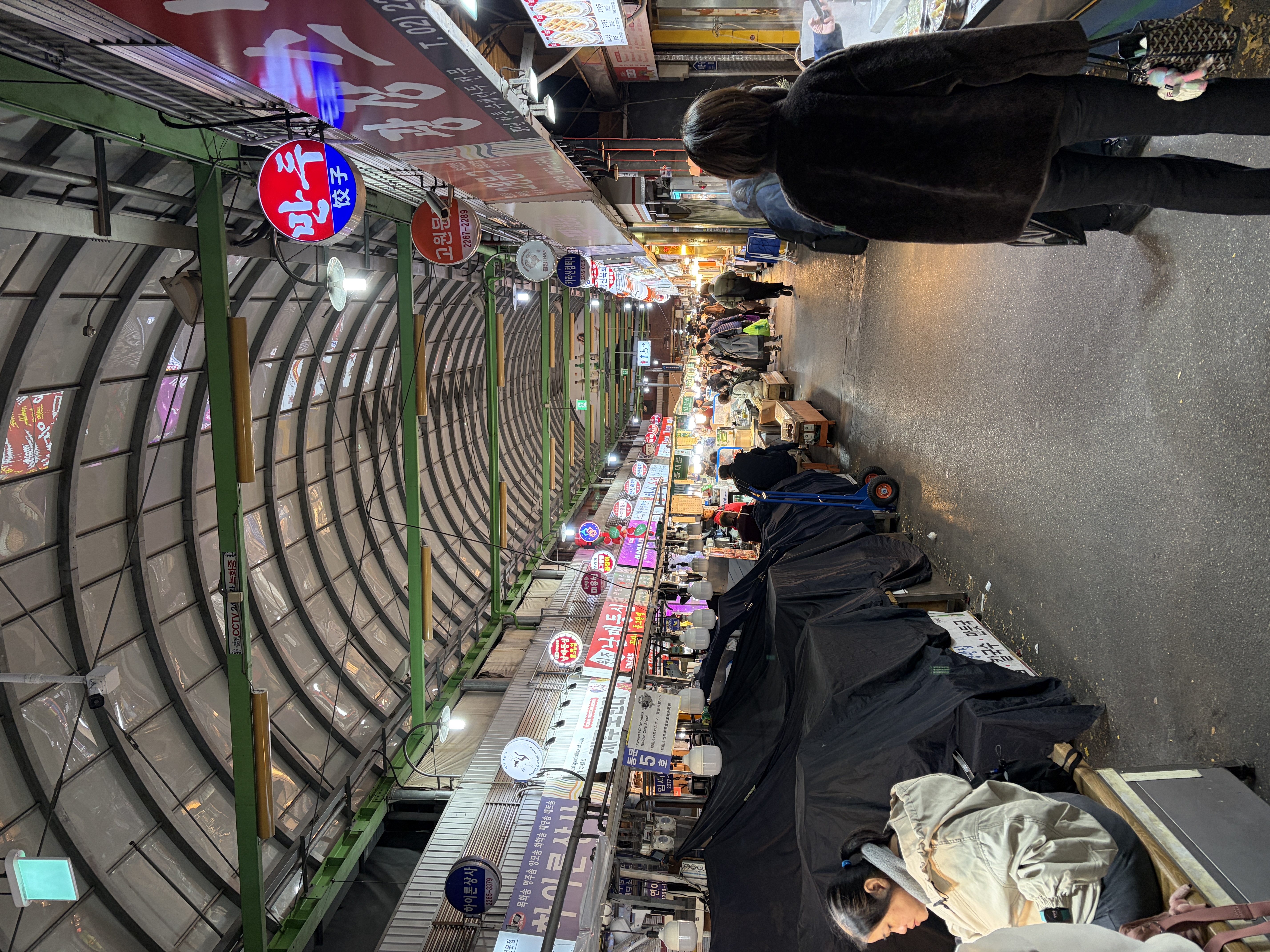 Gwangjang Market